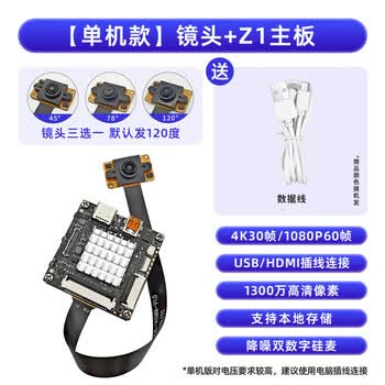 パナソニックデジカメDMC -FX35 工业级相机品牌及商品- 京东