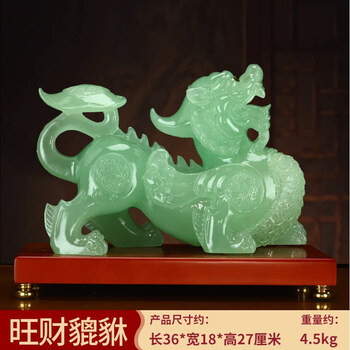 翡翠貔貅摆件价格报价行情- 京东