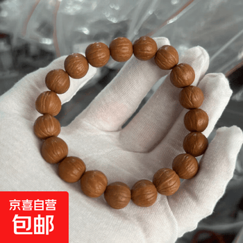 文玩核桃四大名核价格报价行情- 京东