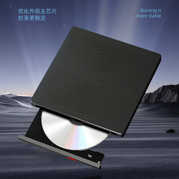 联想thinkplus 8倍速 USB&Type-c双接口 外置光驱 DVD刻录机 笔记本台式机移动外接光驱刻 TX708