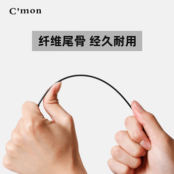 Cmon 防晒太阳伞三折晴雨伞遮阳伞女防紫外线upf50+ 芭蕉叶白色款 Cmon 防晒太阳伞三折晴雨伞遮阳伞女防紫外线upf50+ 芭蕉叶白色款