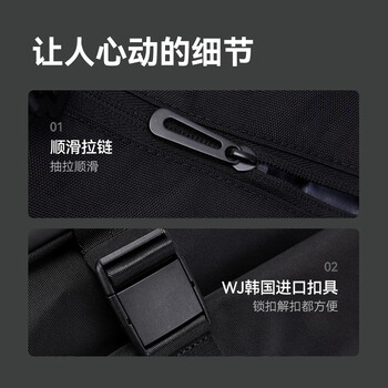 京东京造黑武士卷口双肩背包电脑包书包大容量 商务旅行户外运动机能黑 京东京造黑武士卷口双肩背包电脑包书包大容量 商务旅行户外运动机能黑