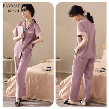 法玛莎品牌情侣睡衣夏季薄款冰丝短袖长裤家居大码套装62233雾紫-女 M(男体重90-110斤)(女体重80-100斤)