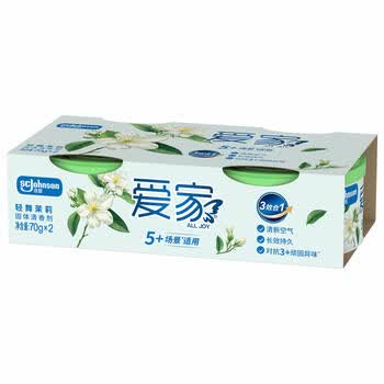 爱家固体清香剂 70g*2盒 雨后茉莉 空气清新剂 