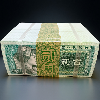1980年50元价格报价行情- 京东