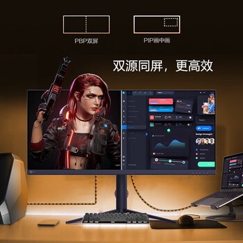 联想来酷电脑办公显示器 35英寸 21:9带鱼屏 100Hz 2K 低蓝光 旋转升降 商务办公家用显示屏 M3518QL
