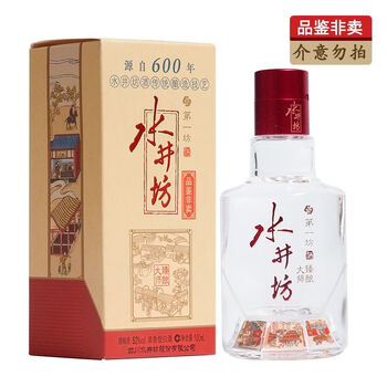 水井坊臻酿新款- 水井坊臻酿2021年新款- 京东