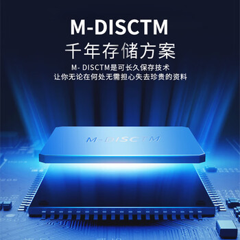 联想 8倍速 USB外置光驱 DVD刻录机 笔记本台式机移动便携外接光驱 外置多系统支持 GP70Max