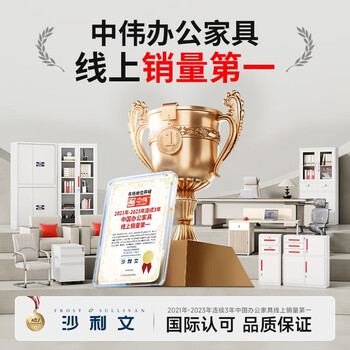 中伟(ZHONGWEI)桌下抽屉柜铁皮文件柜办公柜活动柜档案柜铁皮储物柜收纳柜带锁 中伟(ZHONGWEI)桌下抽屉柜铁皮文件柜办公柜活动柜档案柜铁皮储物柜收纳柜带锁