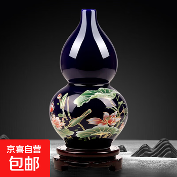 景泰蓝铜花瓶- 京东