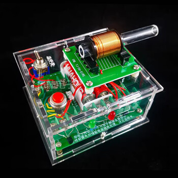 优品沃目 高压电磁炮diy套件远射炮弹线圈升压模块电子制作diy科学实验模型  焊接工具（8件套）