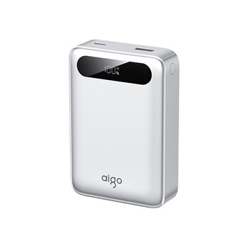 爱国者（aigo）【3C认证可上飞机高铁】迷你快充充电宝20000毫安便携自带线22.5W快充移动电源适用华为苹果15以上