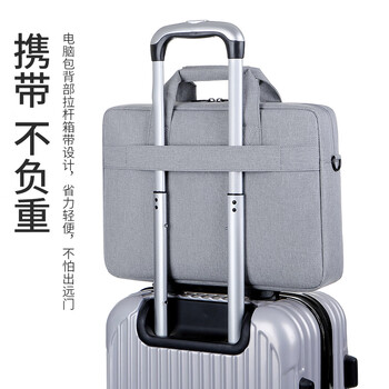 BRINCH手提笔记本电脑包14/15.4英寸防震防泼水商务单肩手提办公文包