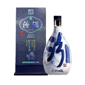 汾酒30年500ml排行- 京东