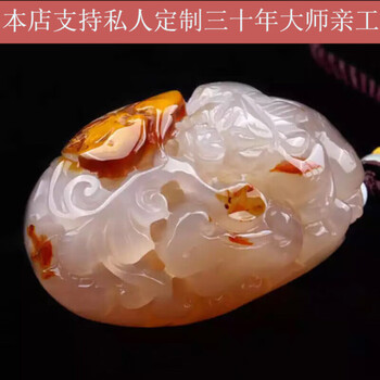 玛瑙玉雕手把件品牌及商品- 京东