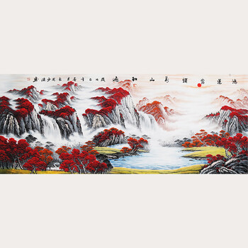 陕西古都书画研究院副院长 李少波《万山红遍》