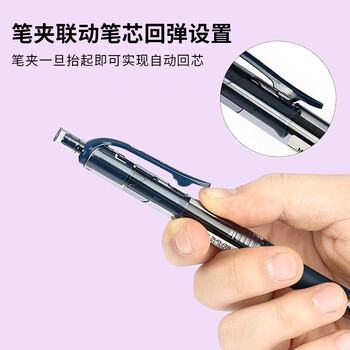 uni三菱 UMN-152黑色中性笔高颜值0.5mm签字笔商务学生办公笔办公用品文具套装 5支