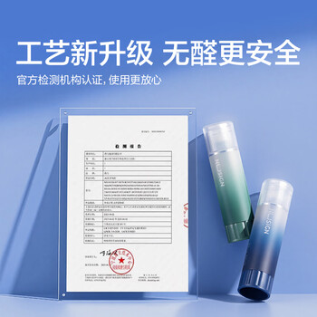 纽赛（NUSIGN）21gACR固体胶棒无甲醛 安全儿童手工果冻胶棒 得力旗下 透明速干 高端品牌