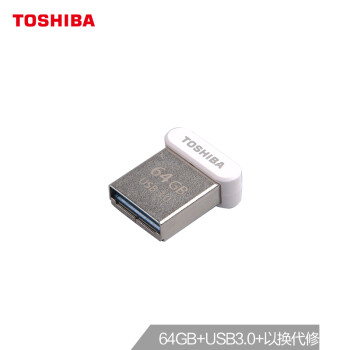 ֥TOSHIBA64GB USB3.0 U U364 ɫ 120MB/s ʱС 㳵U