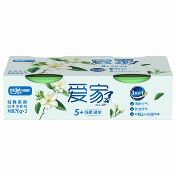 爱家固体清香剂 70g*2盒 雨后茉莉 空气清新剂 
