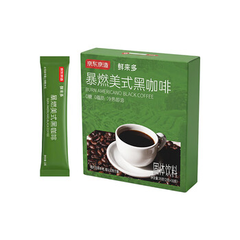 京东京造 美式黑咖啡粉冷热速溶0脂2g*10条运动健身辅助醇品深黑