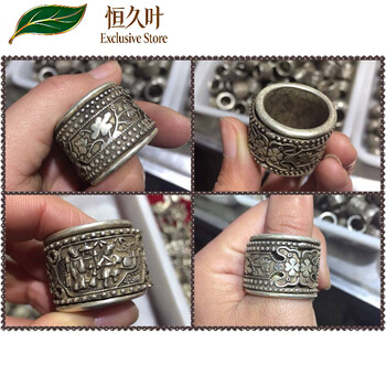 清代银戒指- 京东