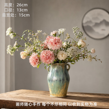 青瓷双耳瓶- 京东