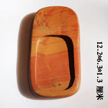 红丝砚台品牌及商品- 京东
