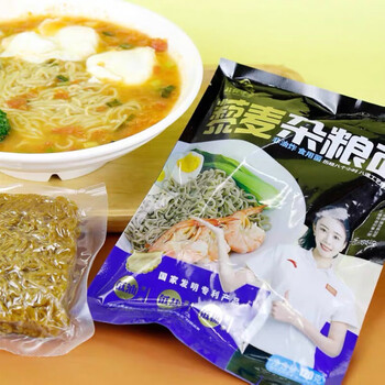 食品饮料>粮油调味>方便食品>方便面>天天好日子(tiantianhaorizi)>