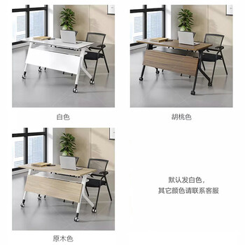 海艾珈培训桌折叠会议桌可拼接条形桌带轮移动长条桌120*60*75cm+E0级