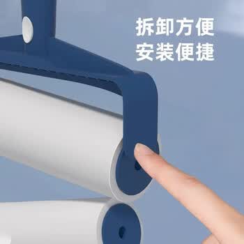 初舍（CHUSHE）粘毛器滚筒24cm7卷420撕宠物猫狗除毛粘床上地毯头发粘毛神器滚