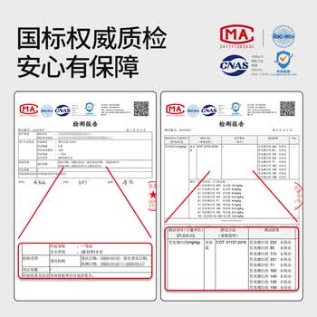 无印良品毛巾2条装7A级抗菌柔软亲肤洗脸洗澡强力吸水A类不易掉毛运动