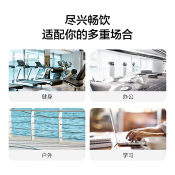 京东京造运动水杯  tritan水杯运动水壶大容量外出方便携带 黑白渐变1L