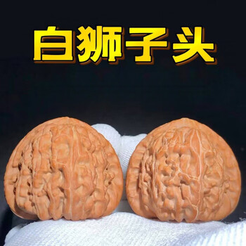 三角大核桃价格报价行情- 京东
