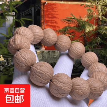 文玩核桃四大名核价格报价行情- 京东