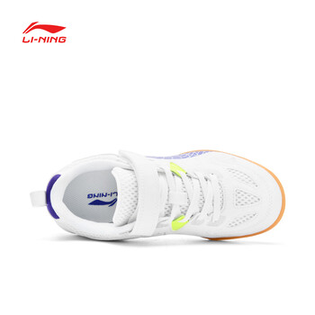 李宁（LI-NING）乒乓球鞋儿童鹰眼2.0透气减震专业比赛训练运动鞋 35