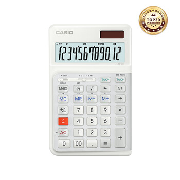 卡西欧（CASIO）3度人体工学计算器JE-12E台式 办公计算器人体工学阶梯按键