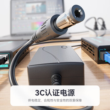 烽火天橙电信级Pro SC千兆单模单纤光纤收发器传输3KM光电转换器FH-MXX-MC61-SC/03W-AB/Pro1对装	