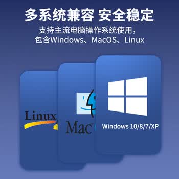 联想 8倍速 USB外置光驱 DVD刻录机 笔记本台式机移动便携外接光驱 外置多系统支持 GP70Max