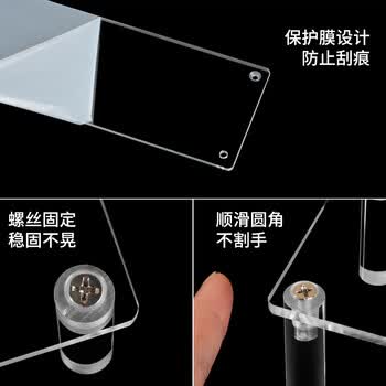XYBP 亚克力圆柱阶梯展示架盲盒手办收纳置物架泡泡玛特模型透明陈列架 三层20*20*15cm	