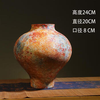 中国美術 古玩 竹編磁花瓶 竹丝扣瓷 花瓶 花入 花器 中国美術