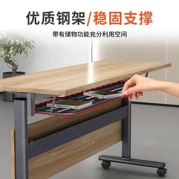 海艾珈折叠会议桌洽谈培训桌移动办公桌双人位长条桌160*60*75cm+E0级