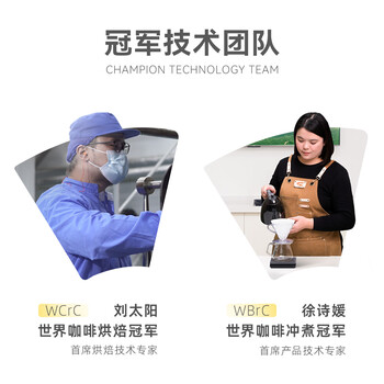 sinloy辛鹿 云南小粒挂耳咖啡 美式黑咖啡 混合装新鲜烘焙10g*20杯