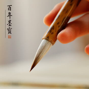 笔庄文房四宝品牌及商品- 京东