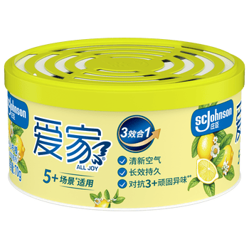 爱家 固体清香剂 70g*2盒 沁心柠檬 空气清新剂 香薰