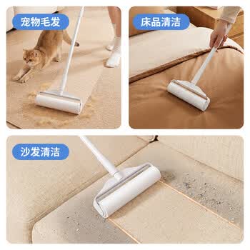 LYNN粘毛器滚筒长杆24cm7卷420撕沾毛地毯床单沙发猫狗毛去毛神器