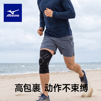 美津浓(MIZUNO)护膝半月板损伤男女跑步羽毛球登山篮球专业运动专用护具黑灰M*2 美津浓(MIZUNO)护膝半月板损伤男女跑步羽毛球登山篮球专业运动专用护具黑灰M*2