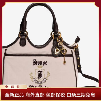 JUICY COUTURE手提包- 京东