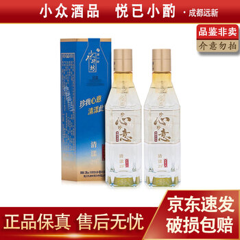 水井坊清价格报价行情- 京东