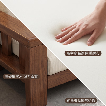 奈高（NAIGAO）新中式实木沙发客厅三人位全榫卯环保小户型家用组合沙发